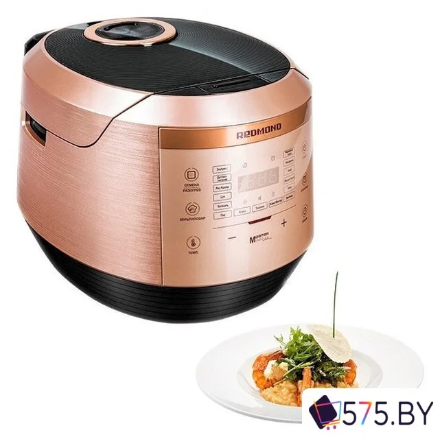 Мультиварка Redmond (Редмонд) RMC-450 (бронзовый) в магазине 575.by