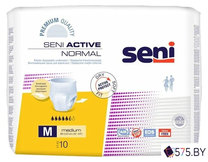 Трусы-подгузники для взрослых Seni Active Normal M (10 шт) в магазине 575.by