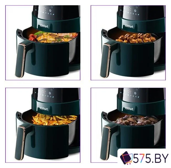 Аэрогриль (аэрофритюрница) Kitfort KT-2222 в магазине 575.by