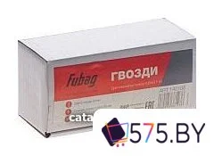 Гвозди Fubag 140105 в магазине 575.by