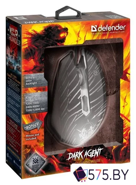 Игровая мышь Defender Dark Agent GM-590L в магазине 575.by
