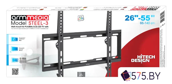 Кронштейн для телевизора Arm Media Steel-3 в магазине 575.by