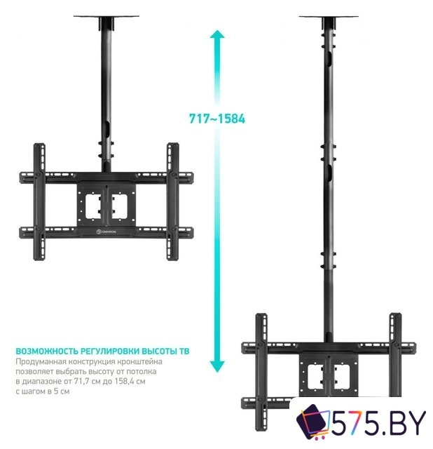 Кронштейн для телевизора Onkron N1L (черный) в магазине 575.by