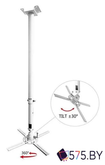 Кронштейн для проектора Buro PR06-W (белый) в магазине 575.by