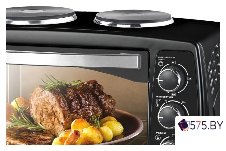 Мини-печь CENTEK CT-1531-42 Plate в магазине 575.by