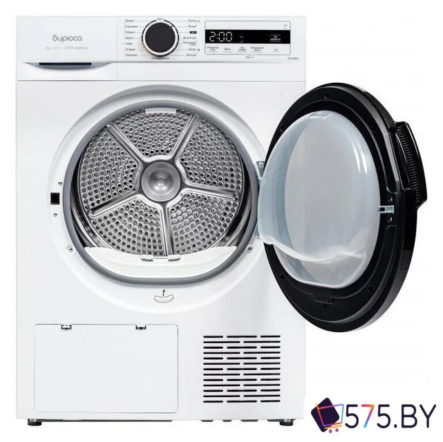 Сушильная машина Бирюса DM-MS8/05 в магазине 575.by