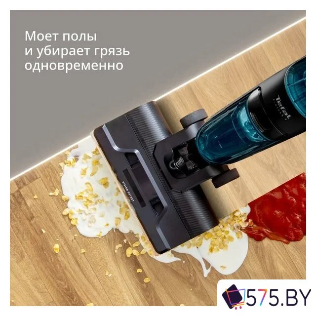 Вертикальный моющий пылесос Tefal X-Clean 5 GF5555F0 в магазине 575.by