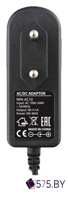 Адаптер питания Gembird NPA-AC10 в магазине 575.by