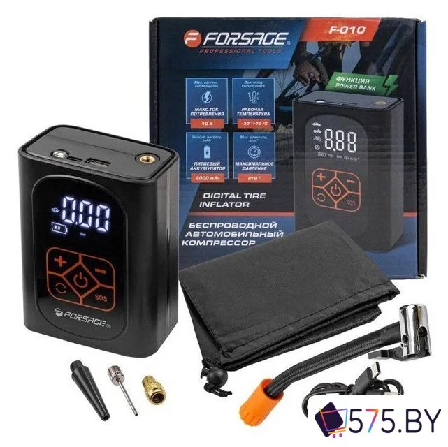 Автомобильный компрессор FORSAGE F-010 в магазине 575.by