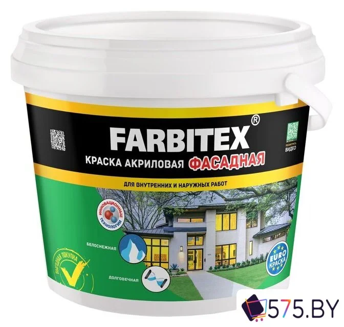 Краска Farbitex Акриловая фасадная 6 кг (белый) в магазине 575.by