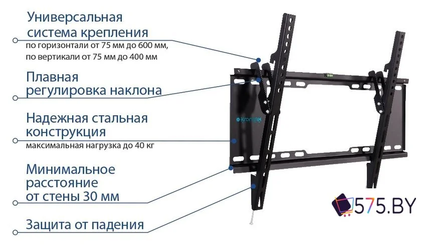 Кронштейн для телевизора Kromax IDEAL-102 (черный) в магазине 575.by
