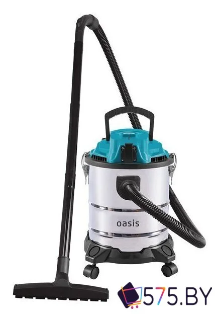Пылесос Oasis VC-150/20 в магазине 575.by