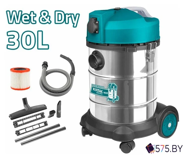Пылесос Total TVC14301 в магазине 575.by