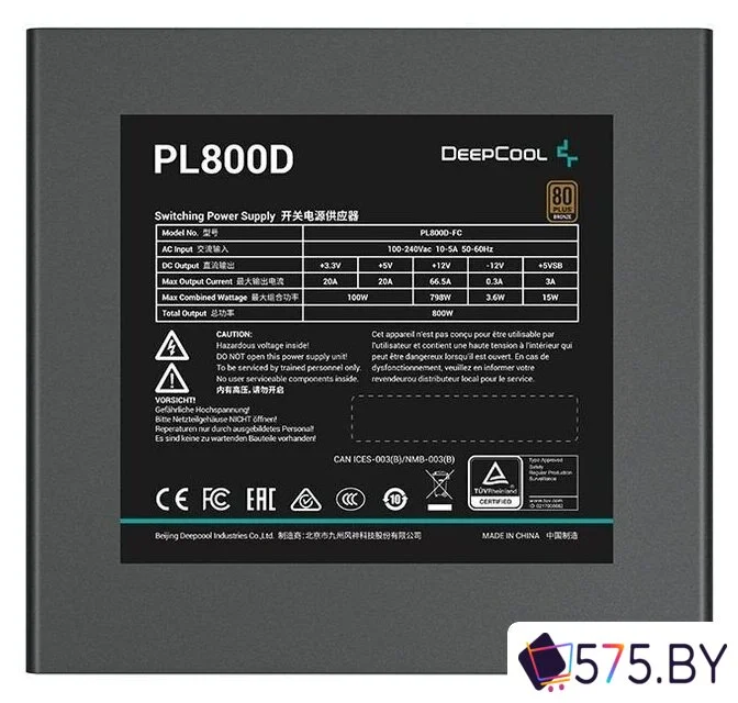 Блок питания DeepCool PL800D V2 в магазине 575.by
