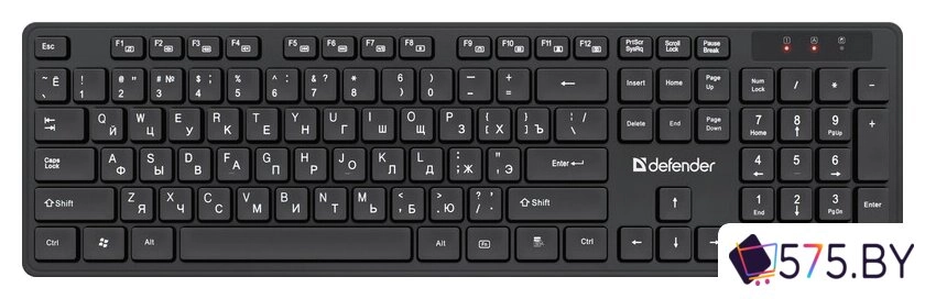 Офисный набор Defender Lima C-993 в магазине 575.by