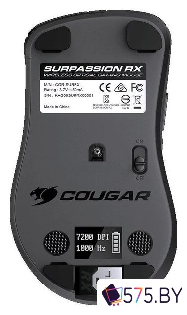 Игровая мышь Cougar Surpassion RX (черный) в магазине 575.by