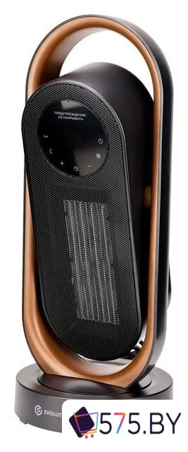 Тепловентилятор Evolution SmartHeating 2 в магазине 575.by