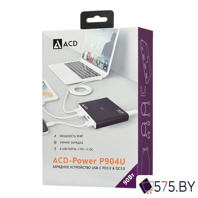 Сетевое зарядное ACD ACD-P904U-V1B в магазине 575.by