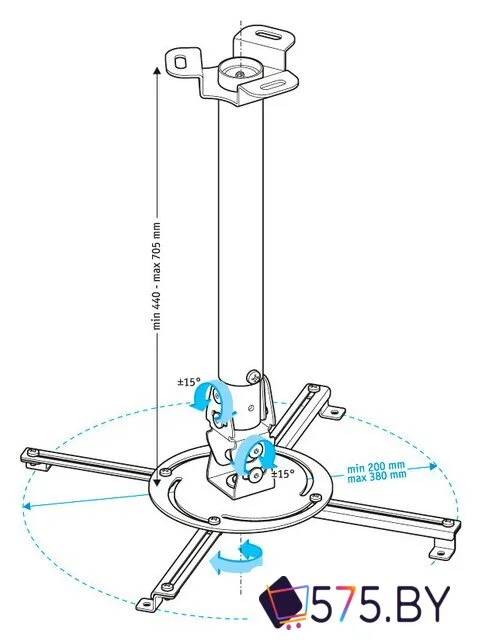 Кронштейн для проектора Holder PR-104 (белый) в магазине 575.by