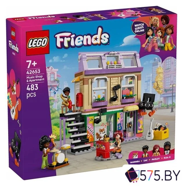 Конструктор LEGO Friends Музыкальный магазин и квартира 42653 в магазине 575.by