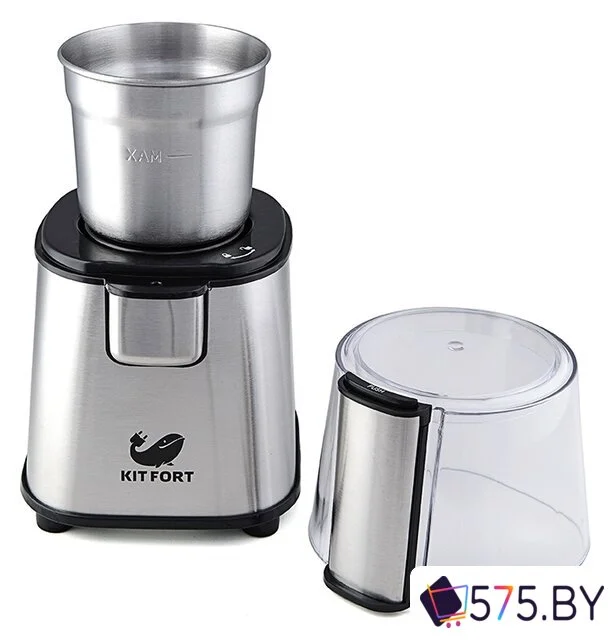 Электрическая кофемолка Kitfort KT-1315 в магазине 575.by