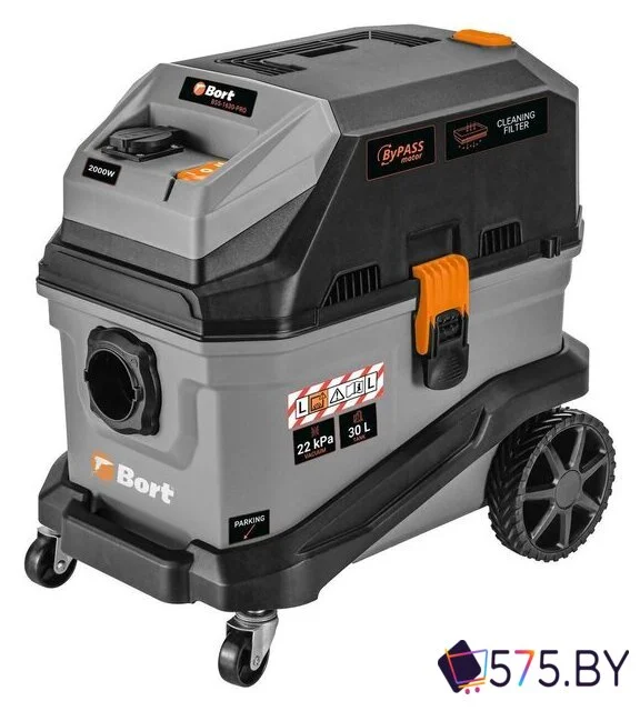 Пылесос Bort BSS-1630-Pro в магазине 575.by