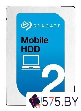 Жесткий диск Seagate Mobile 2TB ST2000LM007 в магазине 575.by