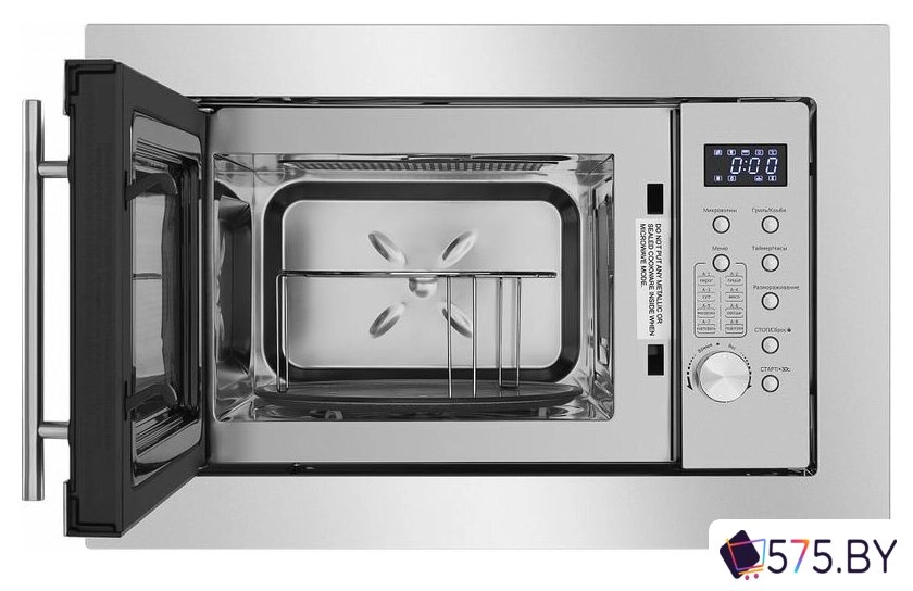 Микроволновая печь MAUNFELD XBMO202S в магазине 575.by