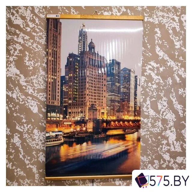 Инфракрасный обогреватель ТеплоМакс Домашний очаг (ночной город) в магазине 575.by