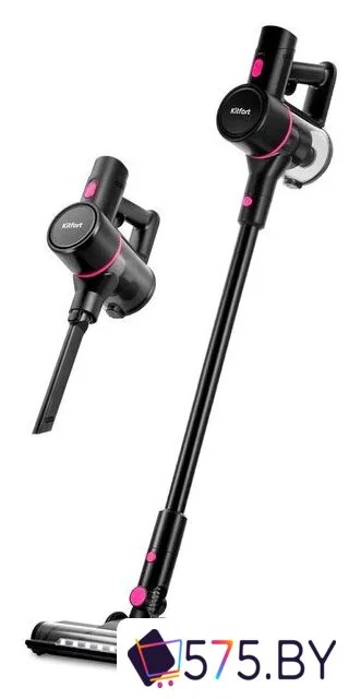 Пылесос Kitfort KT-5338 в магазине 575.by