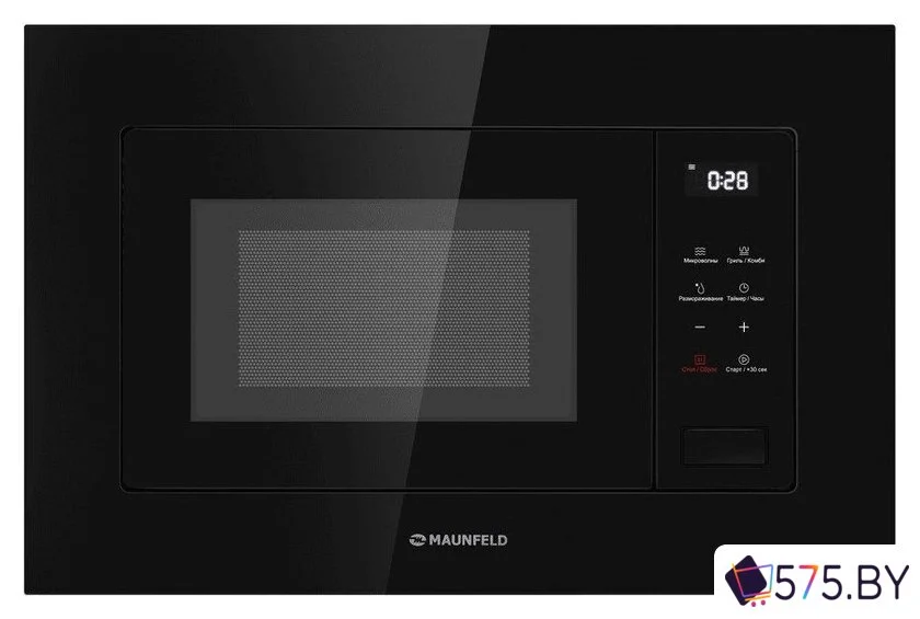 Микроволновая печь MAUNFELD MBMO820SGB10 в магазине 575.by
