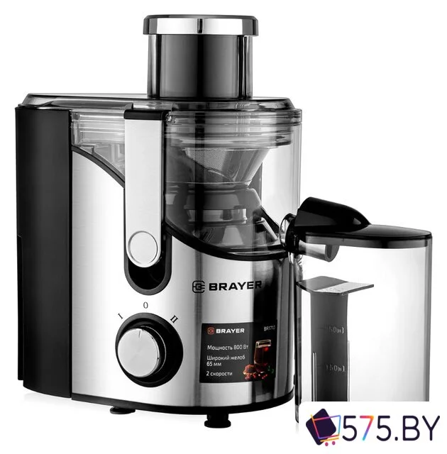 Соковыжималка Brayer BR1710 в магазине 575.by