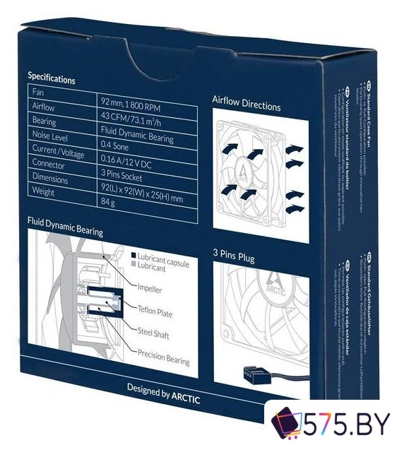 Вентилятор для корпуса Arctic F9 ACFAN00212A в магазине 575.by