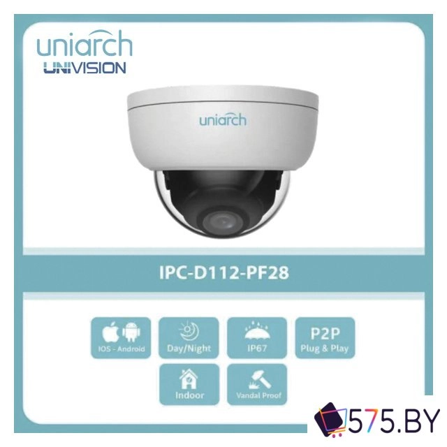 IP-камера Uniarch IPC-D125-PF40 в магазине 575.by