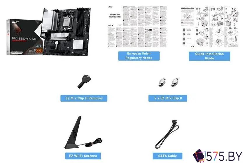 Материнская плата MSI Pro B850M-A WiFi в магазине 575.by