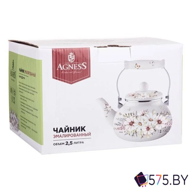 Чайник без свистка Agness Дворцовый парк 934-431 в магазине 575.by