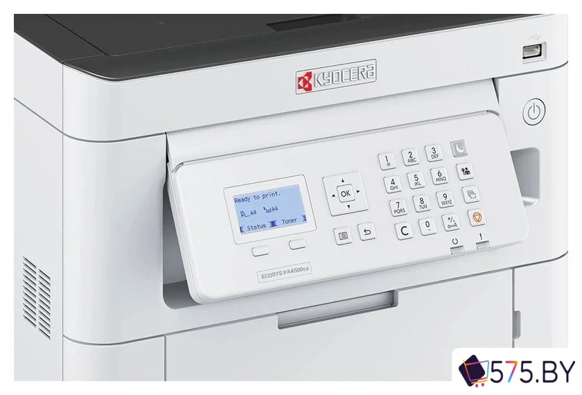 Принтер Kyocera Mita ECOSYS PA4500cx в магазине 575.by