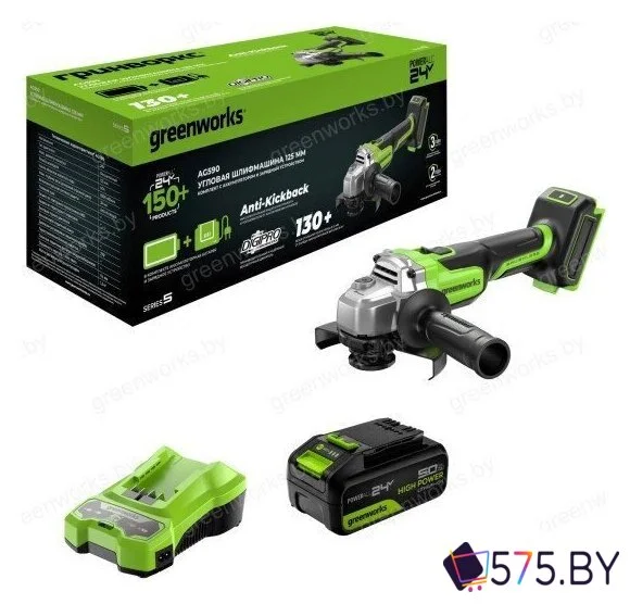 Угловая шлифмашина Greenworks AG590 3201007CUG (с 1-им АКБ, сумка) в магазине 575.by