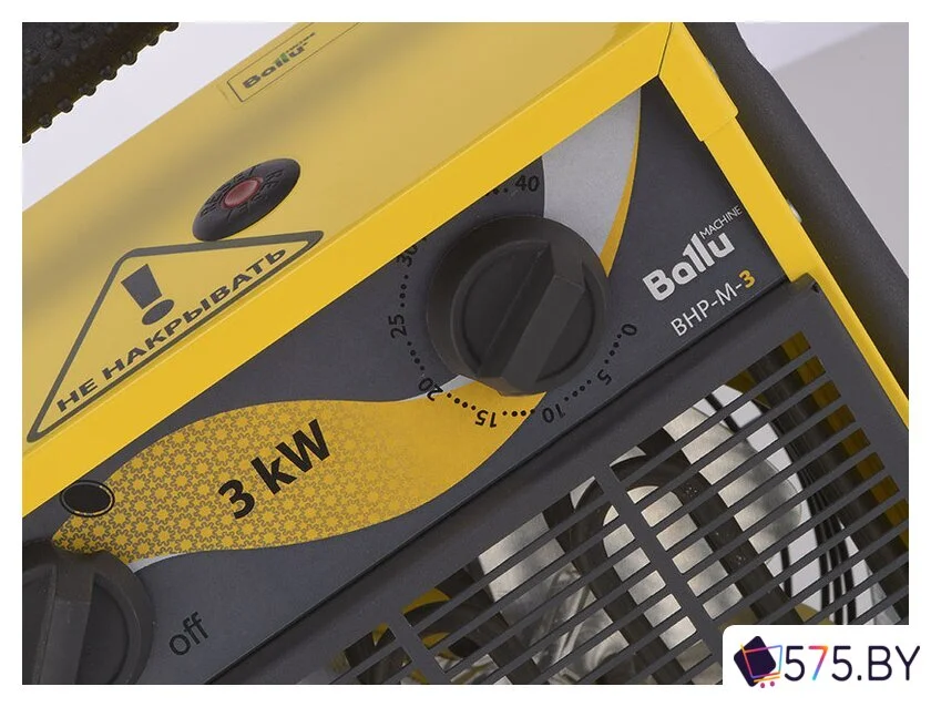 Электрическая тепловая пушка Ballu BHP-M-15 в магазине 575.by
