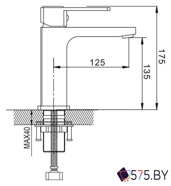 Смеситель Shevanik S9701H в магазине 575.by