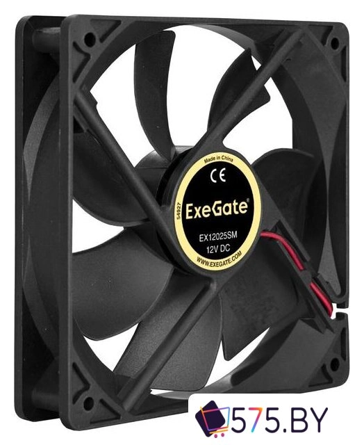 Вентилятор для корпуса ExeGate EX12025SM EX283394RUS в магазине 575.by