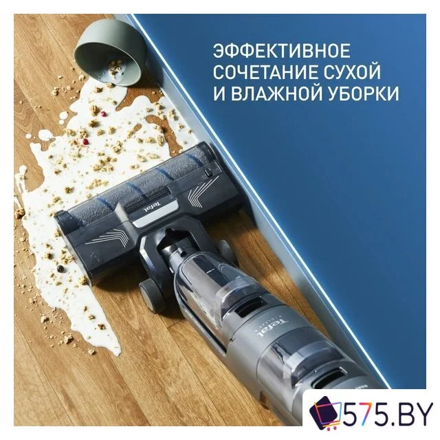 Вертикальный моющий пылесос Tefal X-Clean 4 GF5035F0 в магазине 575.by