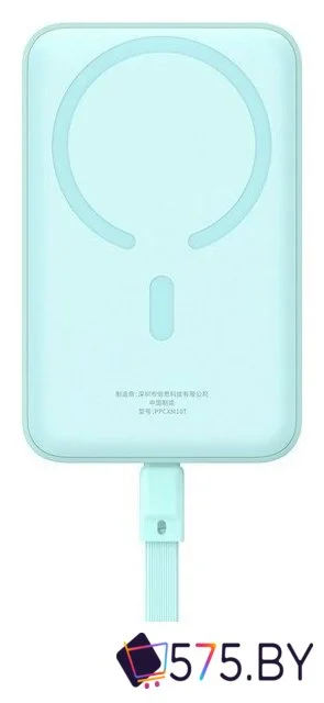 Внешний аккумулятор Baseus Magnetic Fast Charge Power Bank Type-C Edition 30W 10000mAh (мятный) в магазине 575.by
