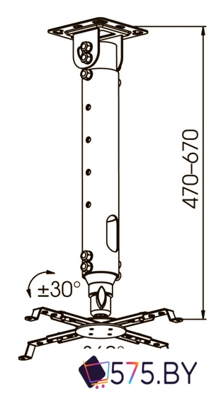 Кронштейн для проектора Kromax PROJECTOR-100 в магазине 575.by