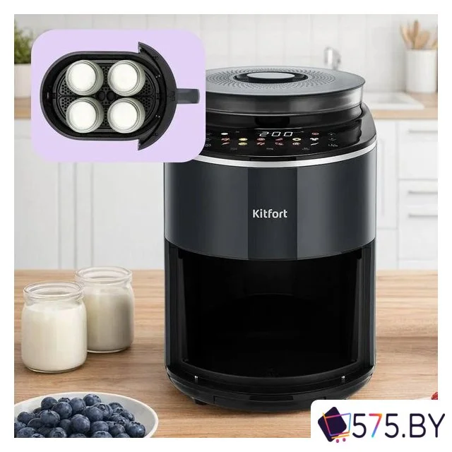 Аэрогриль (аэрофритюрница) Kitfort KT-8155 в магазине 575.by