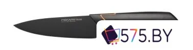 Кухонный нож Fiskars Деба 1003096 в магазине 575.by