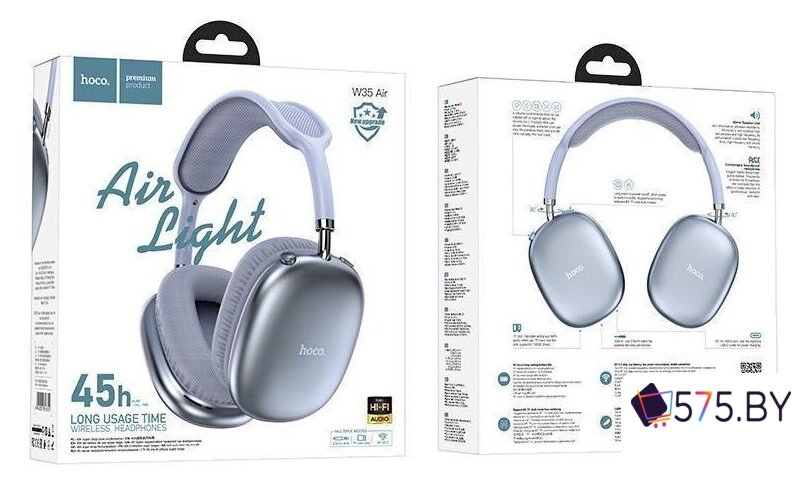 Наушники Hoco W35 Air (синий) в магазине 575.by