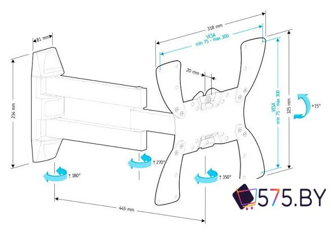 Кронштейн для телевизора Holder LCDS-5066 в магазине 575.by