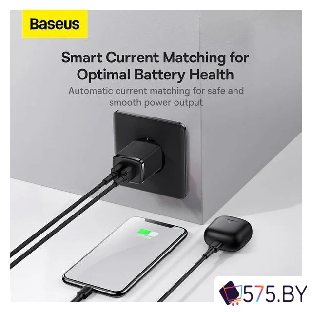 Сетевое зарядное Baseus CCXJ010202 в магазине 575.by
