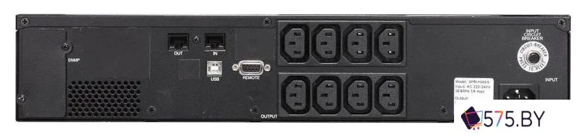 Источник бесперебойного питания Powercom Smart King Pro+ SPR-1000 LCD в магазине 575.by